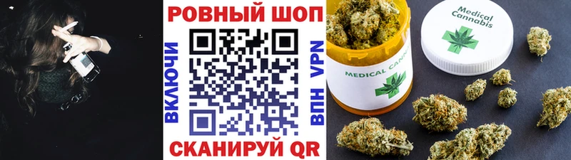 Где купить наркоту Сатка LSD-25 COCAIN МЕТАМФЕТАМИН Каннабис ГАШ Амфетамин СОЛЬ