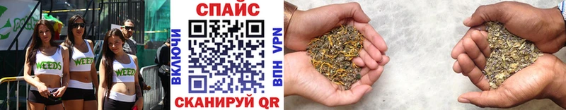 где купить   Сатка  БУТИРАТ бутик 