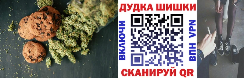kraken ССЫЛКА  где найти наркотики  Сатка  Еда ТГК конопля 