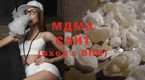 трава Аркадак