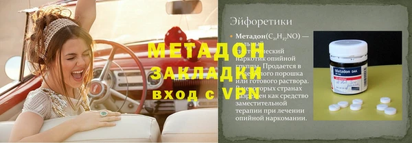 дурь Алзамай