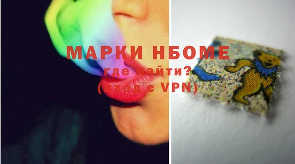 трава Аркадак