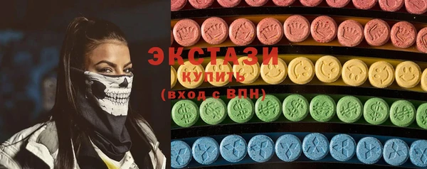 дистиллят марихуана Арсеньев
