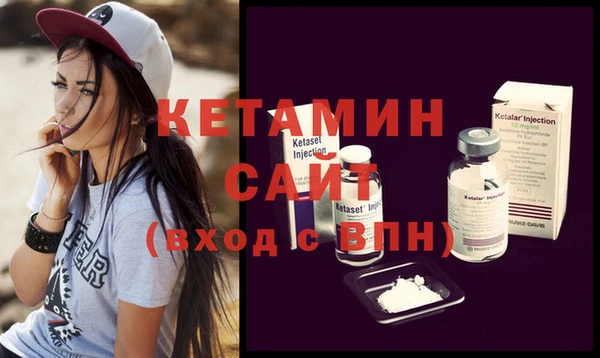 трава Аркадак