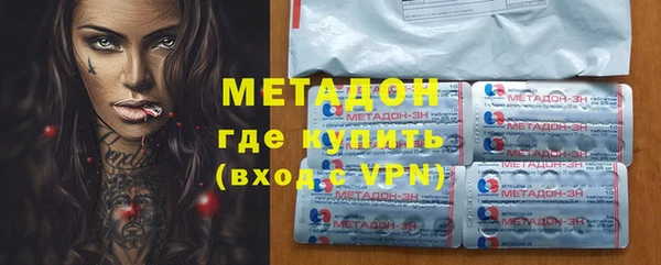 трава Аркадак