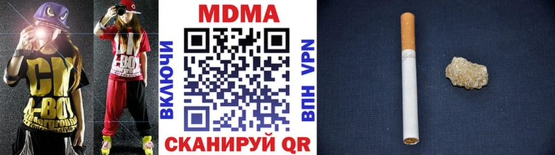 blacksprut зеркало Сатка МДМА Molly