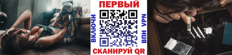 дарнет шоп  маркетплейс Telegram  Первитин винт  Сатка  KRAKEN ТОР 