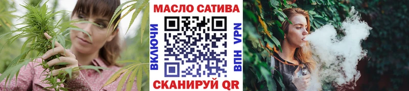 как найти   Сатка  Дистиллят ТГК вейп с тгк 