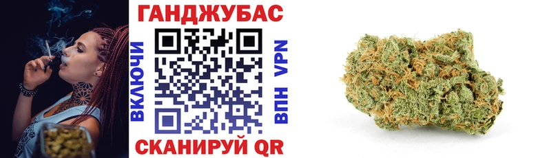 МЕГА ссылки  Сатка  Бошки Шишки индика 